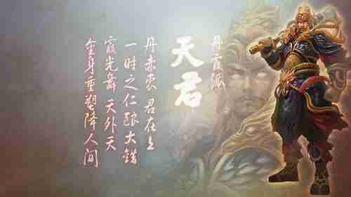 越死越强的僵尸少年——《魔界战记6》第三弹宣传片震撼公开！